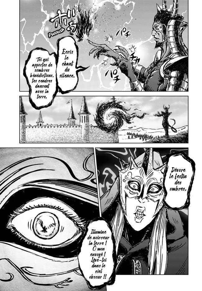  Nihonkoku Shoukan - Chapitre 24 - 27