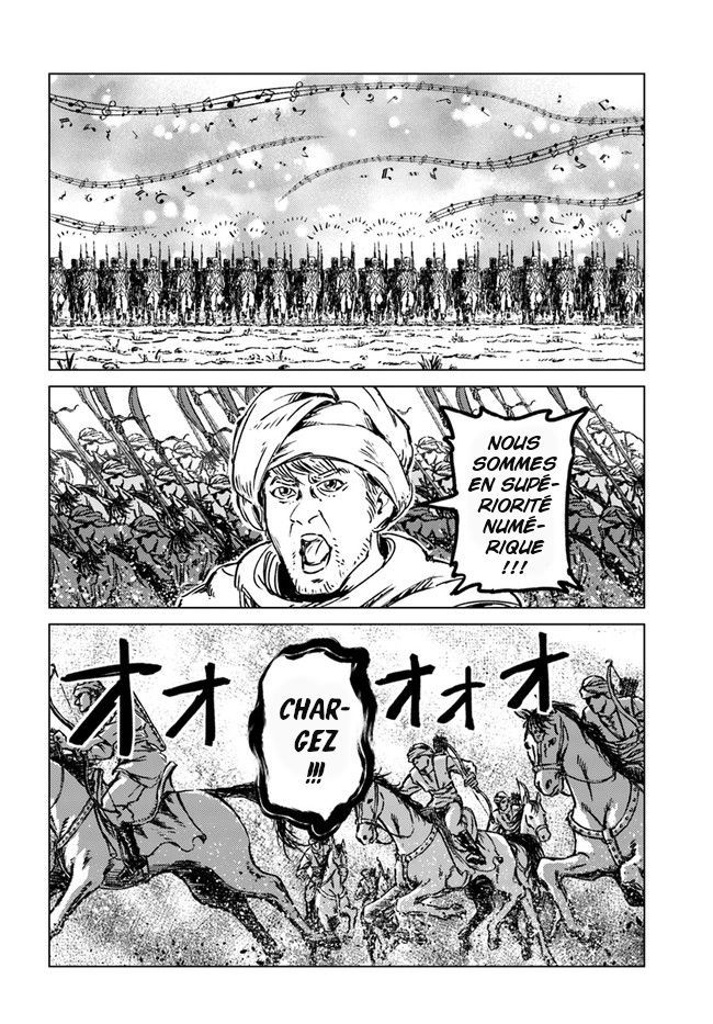  Nihonkoku Shoukan - Chapitre 26 - 12