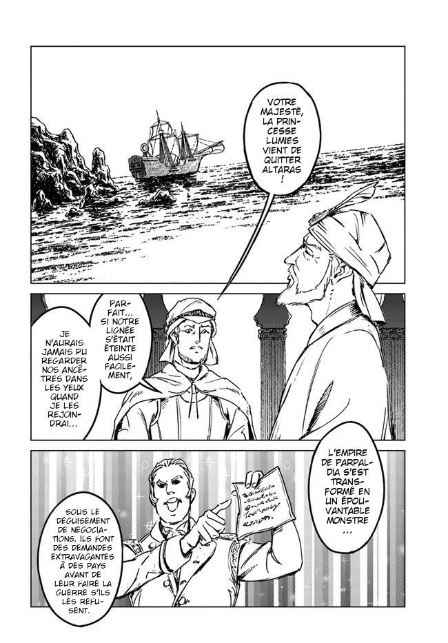  Nihonkoku Shoukan - Chapitre 26 - 8