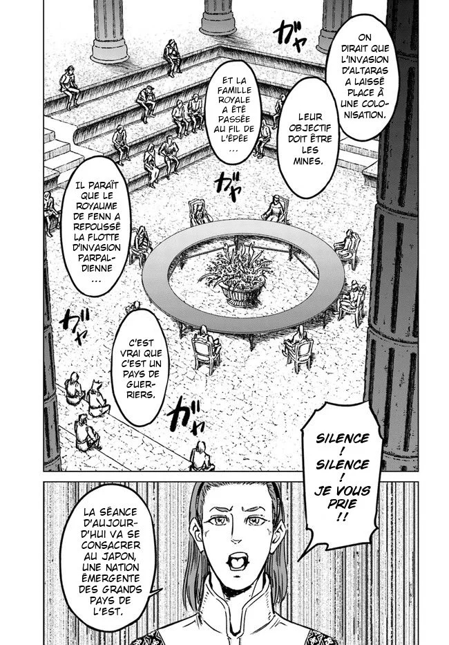  Nihonkoku Shoukan - Chapitre 27 - 22