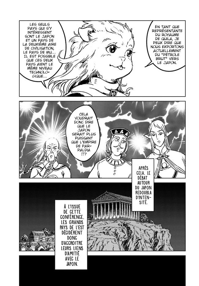  Nihonkoku Shoukan - Chapitre 27 - 26