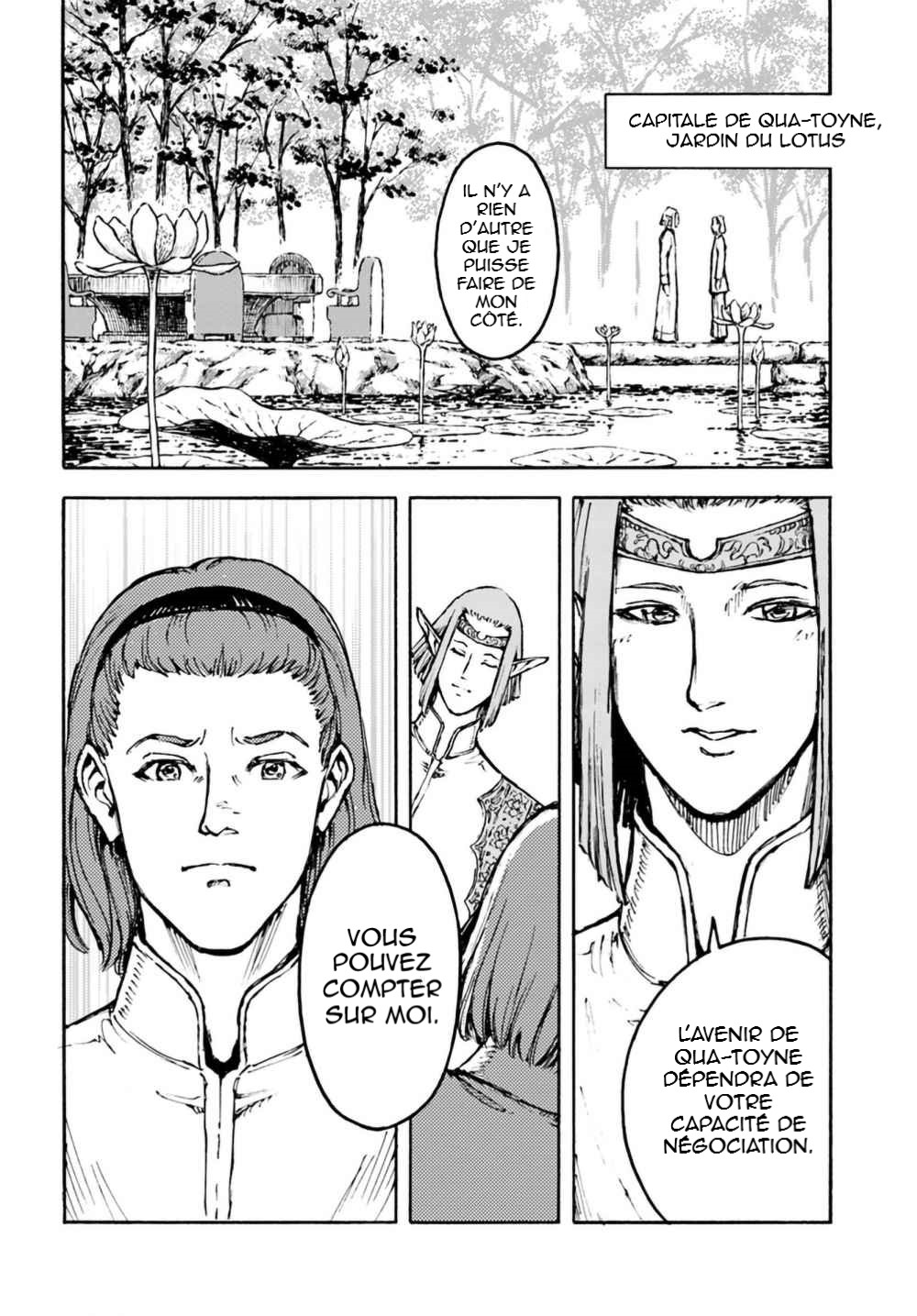  Nihonkoku Shoukan - Chapitre 3 - 16