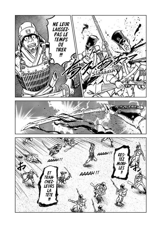  Nihonkoku Shoukan - Chapitre 30 - 25