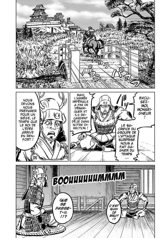  Nihonkoku Shoukan - Chapitre 30 - 29