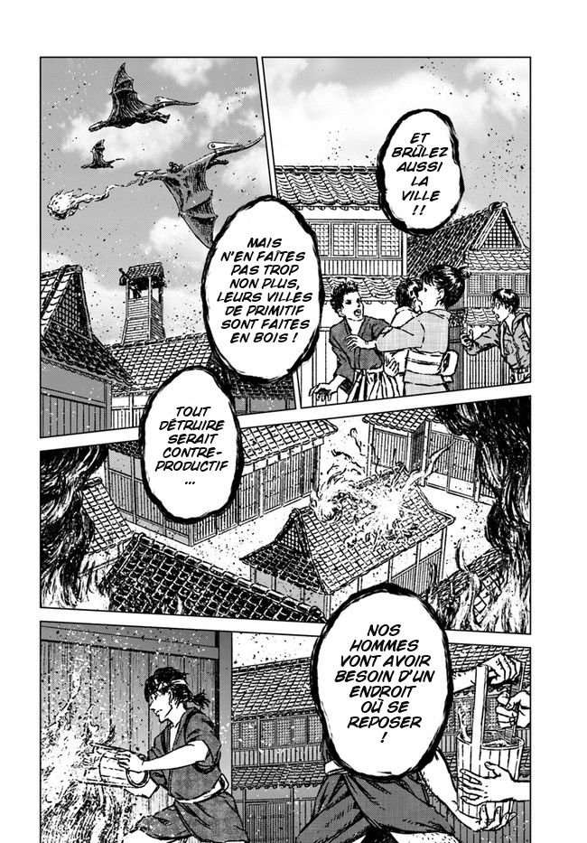  Nihonkoku Shoukan - Chapitre 30 - 18