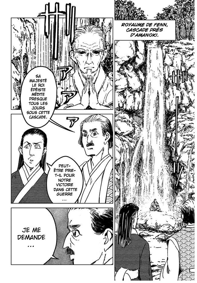  Nihonkoku Shoukan - Chapitre 32 - 26