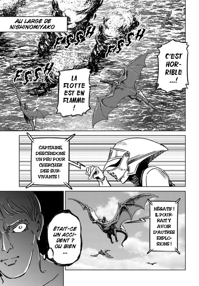  Nihonkoku Shoukan - Chapitre 33 - 24