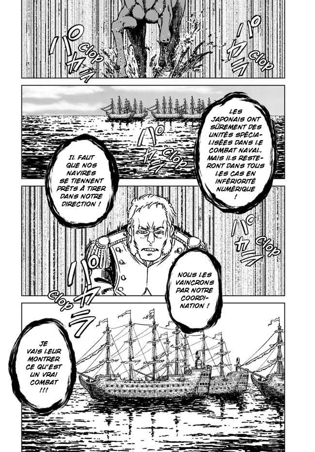  Nihonkoku Shoukan - Chapitre 34 - 25