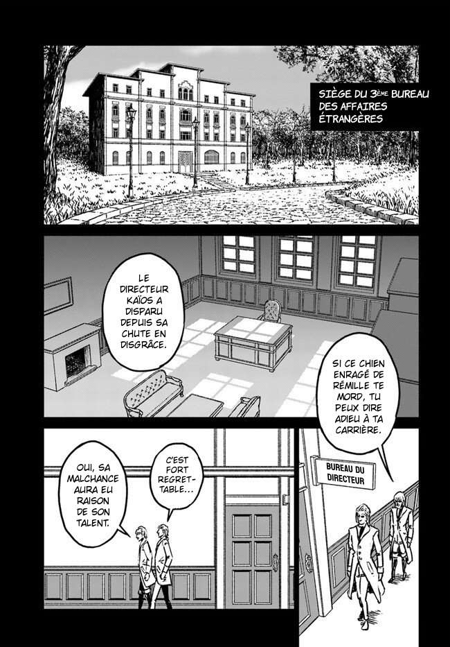  Nihonkoku Shoukan - Chapitre 37 - 5