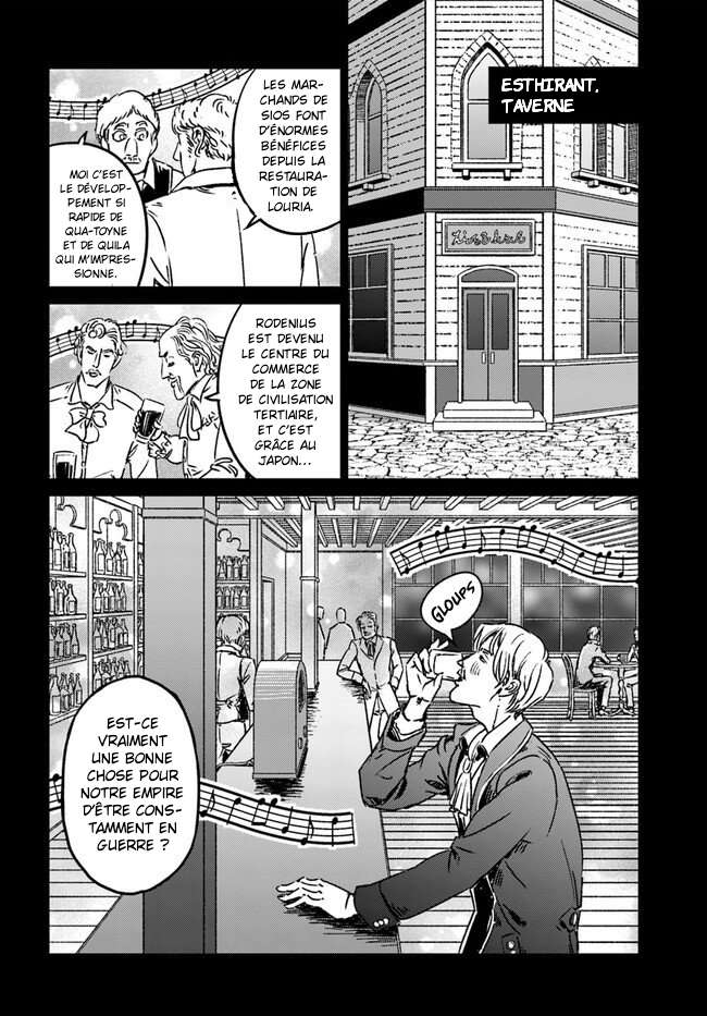  Nihonkoku Shoukan - Chapitre 37 - 6