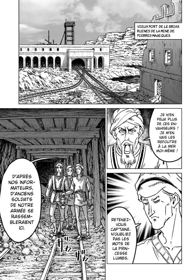  Nihonkoku Shoukan - Chapitre 37 - 25