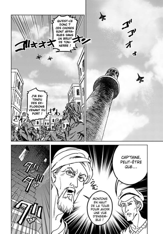  Nihonkoku Shoukan - Chapitre 38 - 4