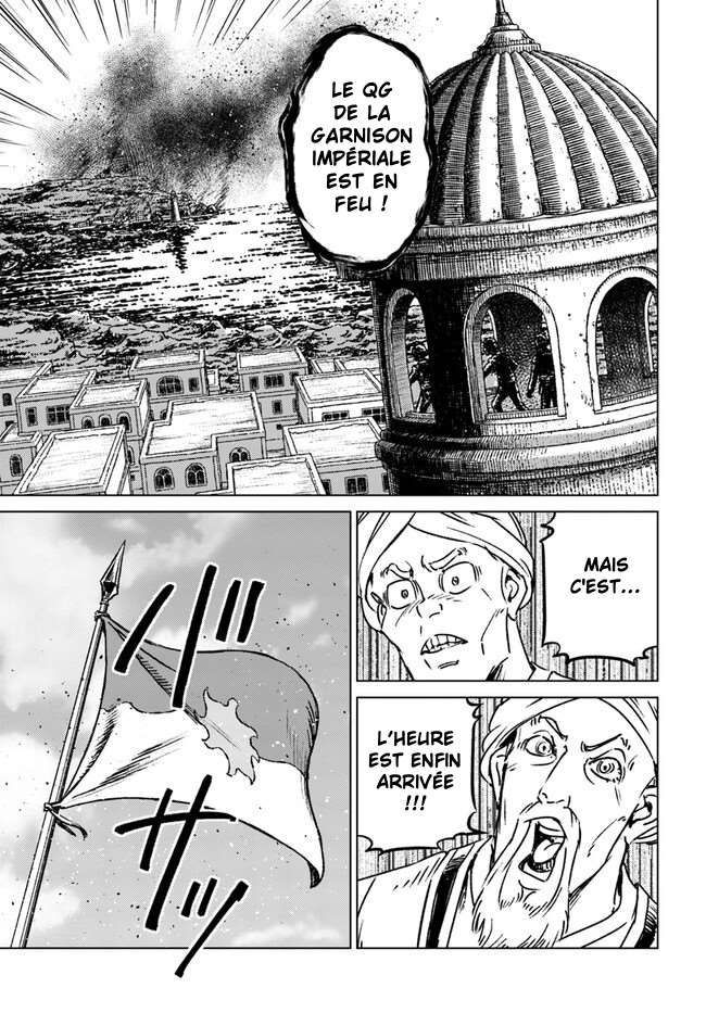  Nihonkoku Shoukan - Chapitre 38 - 5