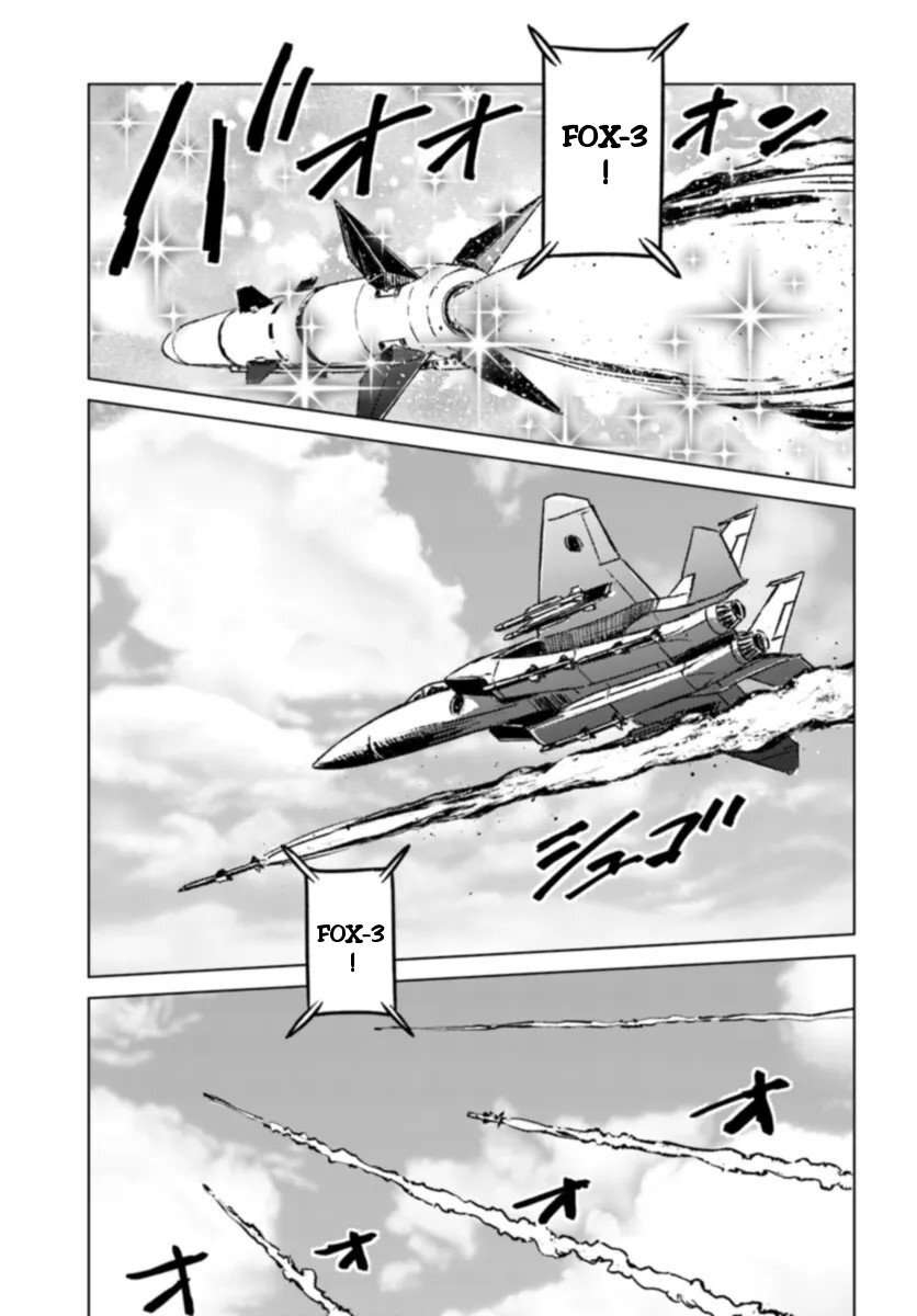  Nihonkoku Shoukan - Chapitre 41 - 26