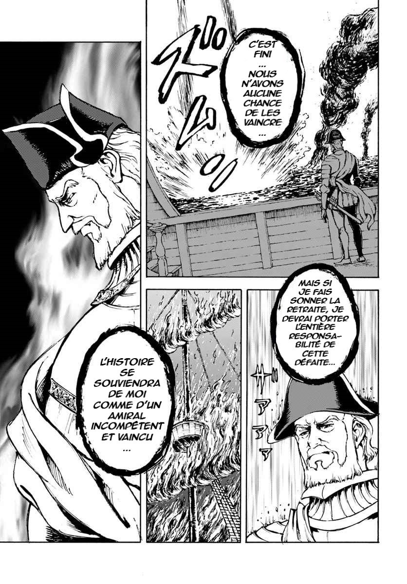  Nihonkoku Shoukan - Chapitre 6 - 28