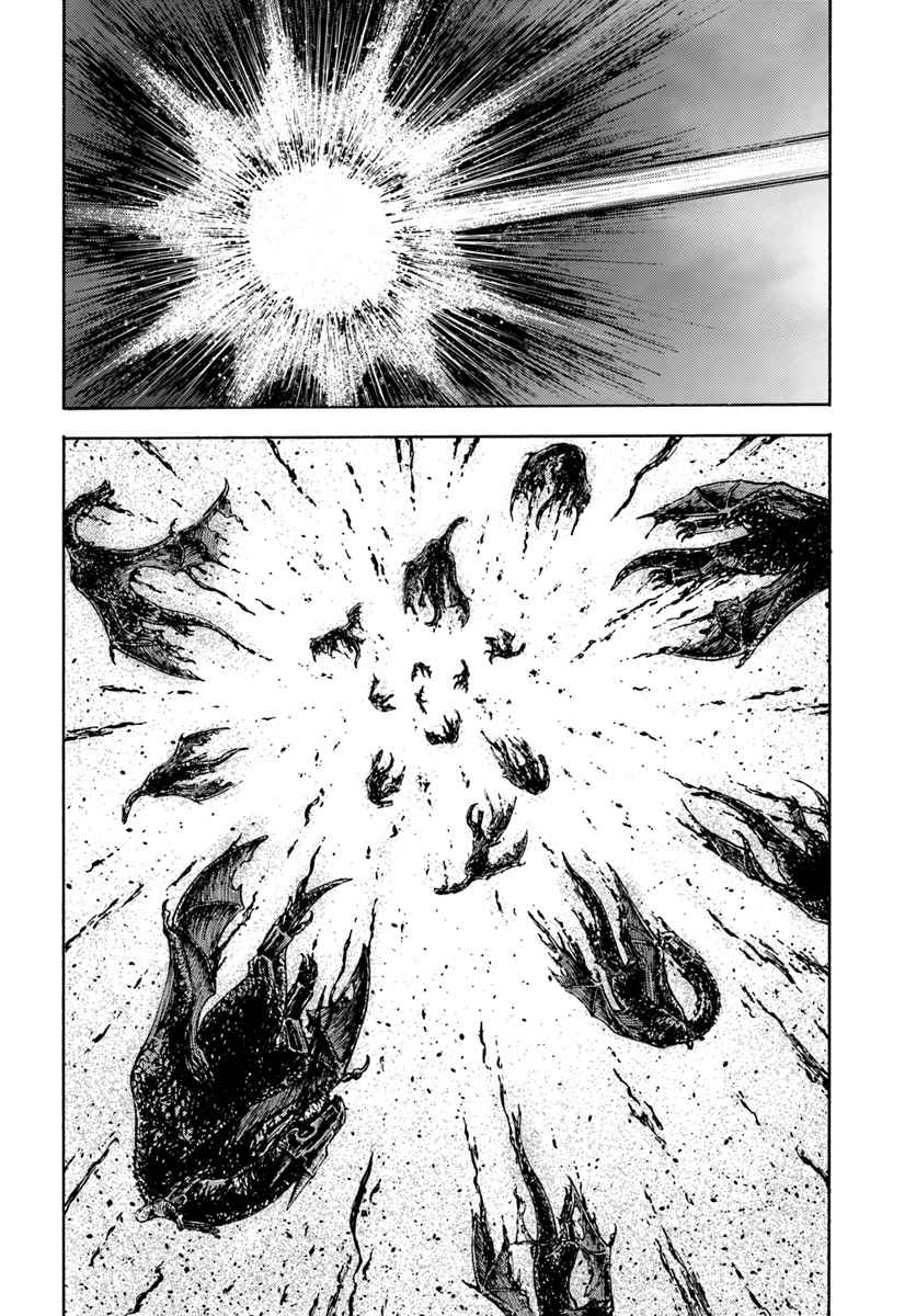  Nihonkoku Shoukan - Chapitre 6 - 16