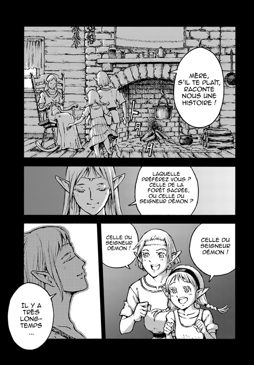  Nihonkoku Shoukan - Chapitre 7 - 21