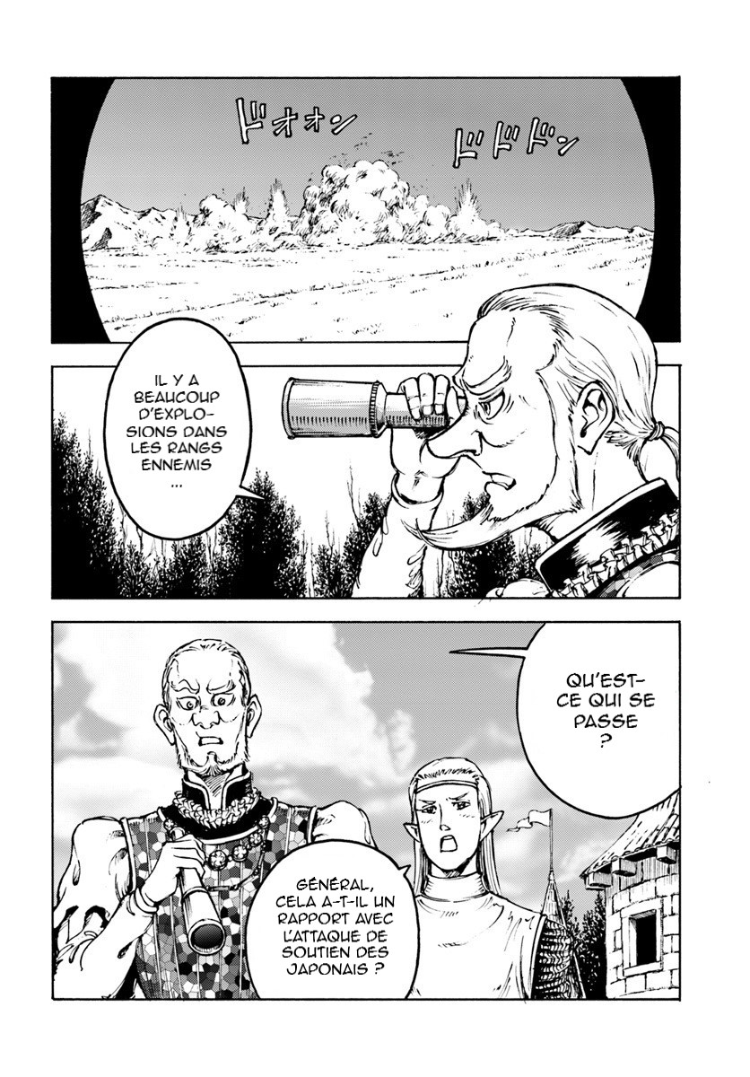  Nihonkoku Shoukan - Chapitre 9 - 24