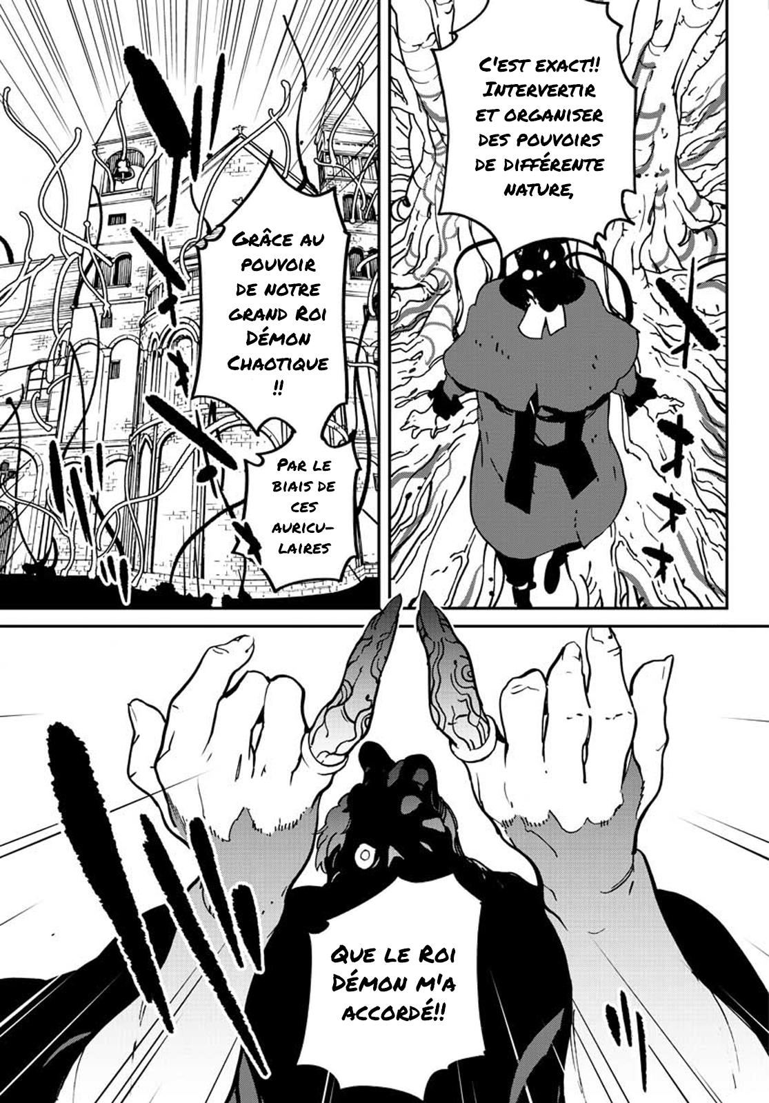  Ninkyou Tensei – Isekai no Yakuzahime - Chapitre 12 - 24