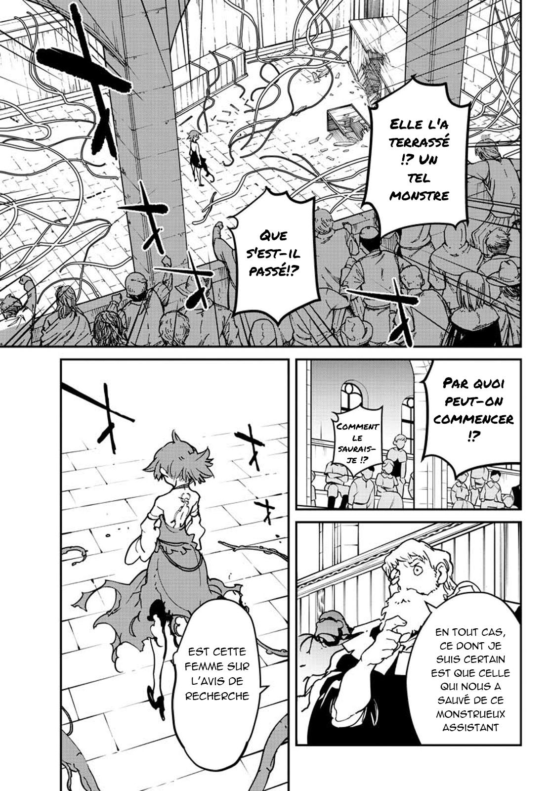  Ninkyou Tensei – Isekai no Yakuzahime - Chapitre 12 - 29