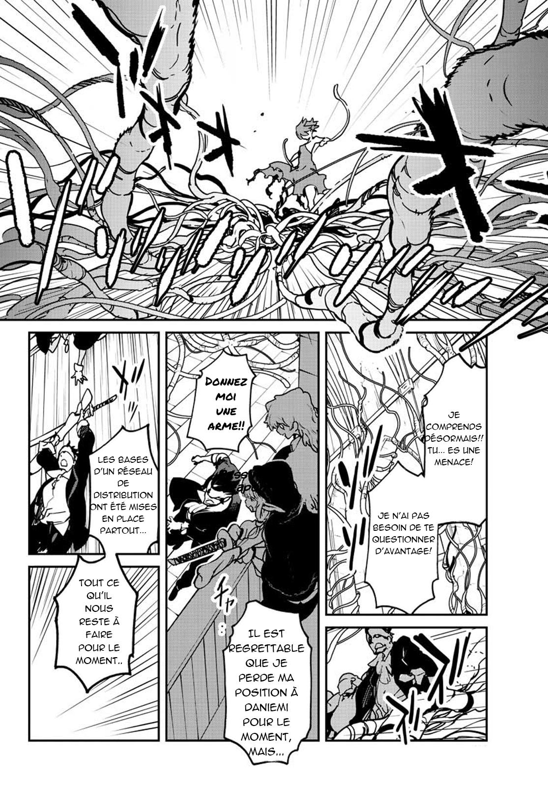  Ninkyou Tensei – Isekai no Yakuzahime - Chapitre 12 - 21