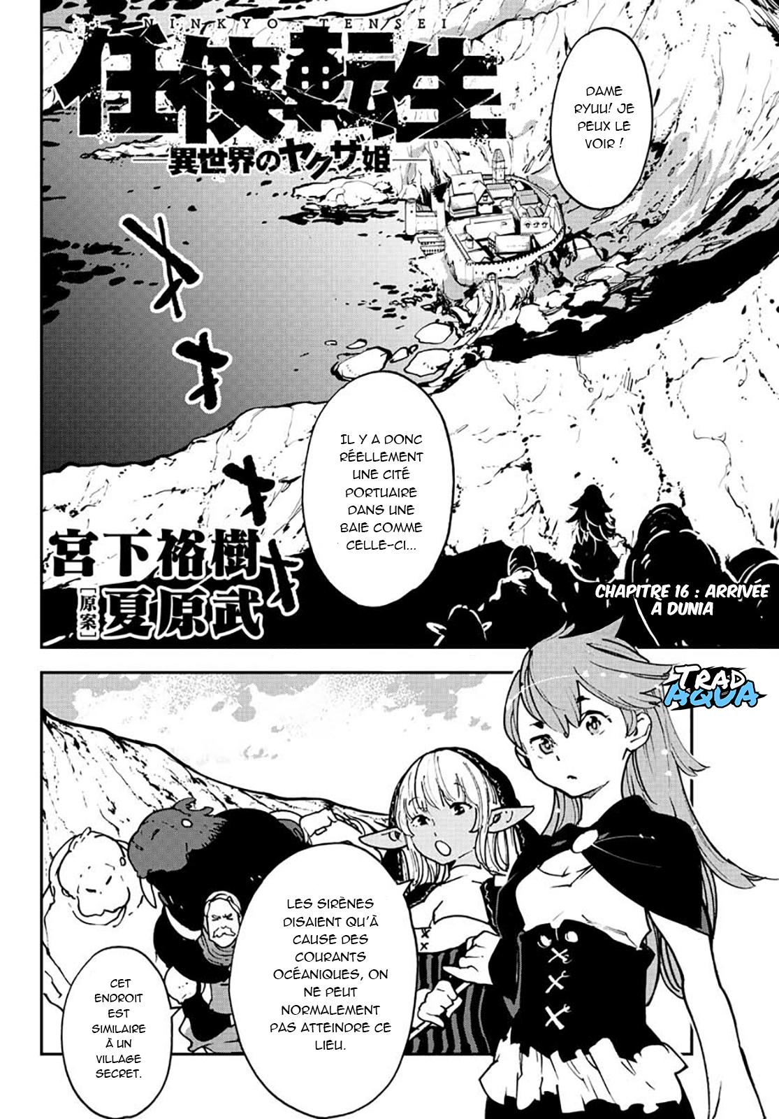  Ninkyou Tensei – Isekai no Yakuzahime - Chapitre 16 - 3