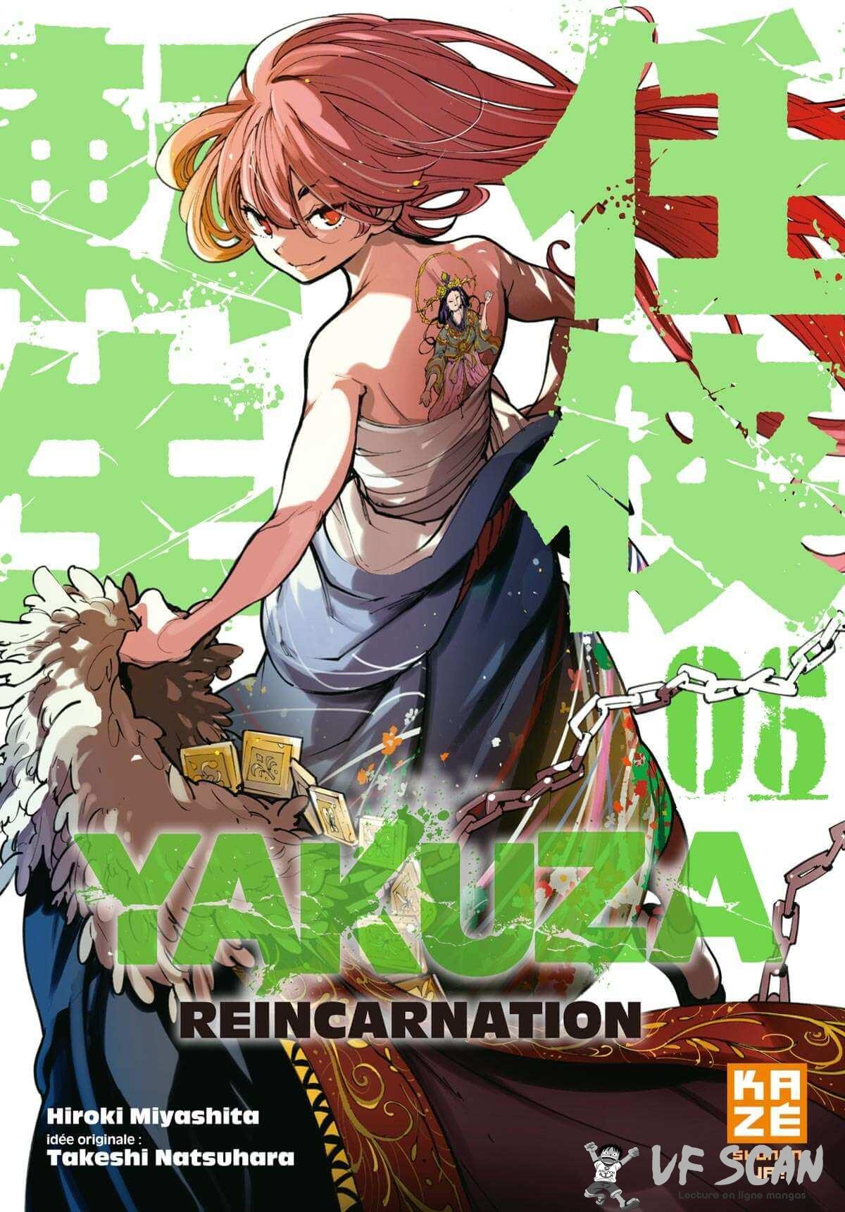  Ninkyou Tensei – Isekai no Yakuzahime - Chapitre 21 - 1