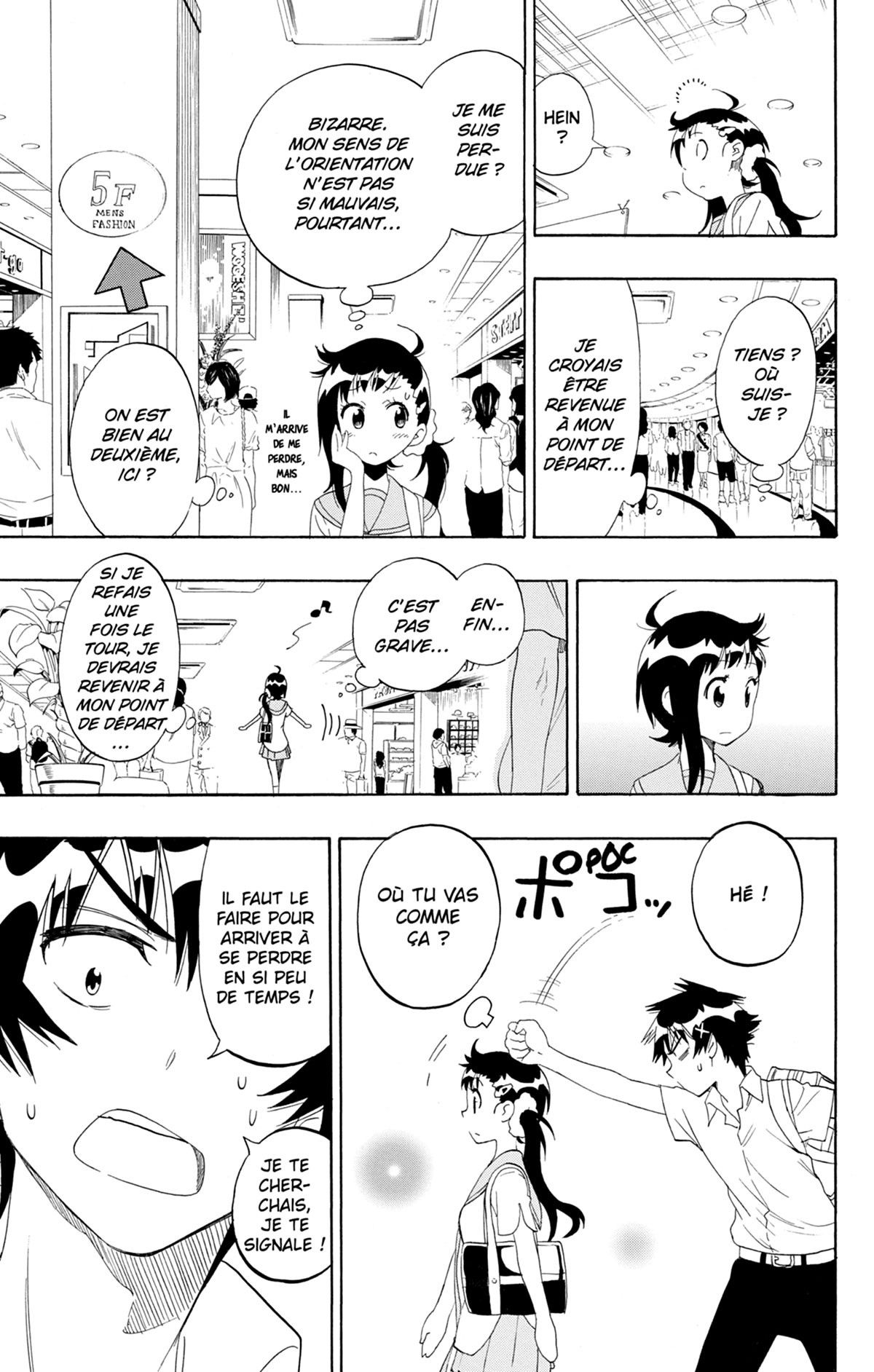  Nisekoi - Volume 11 - 103