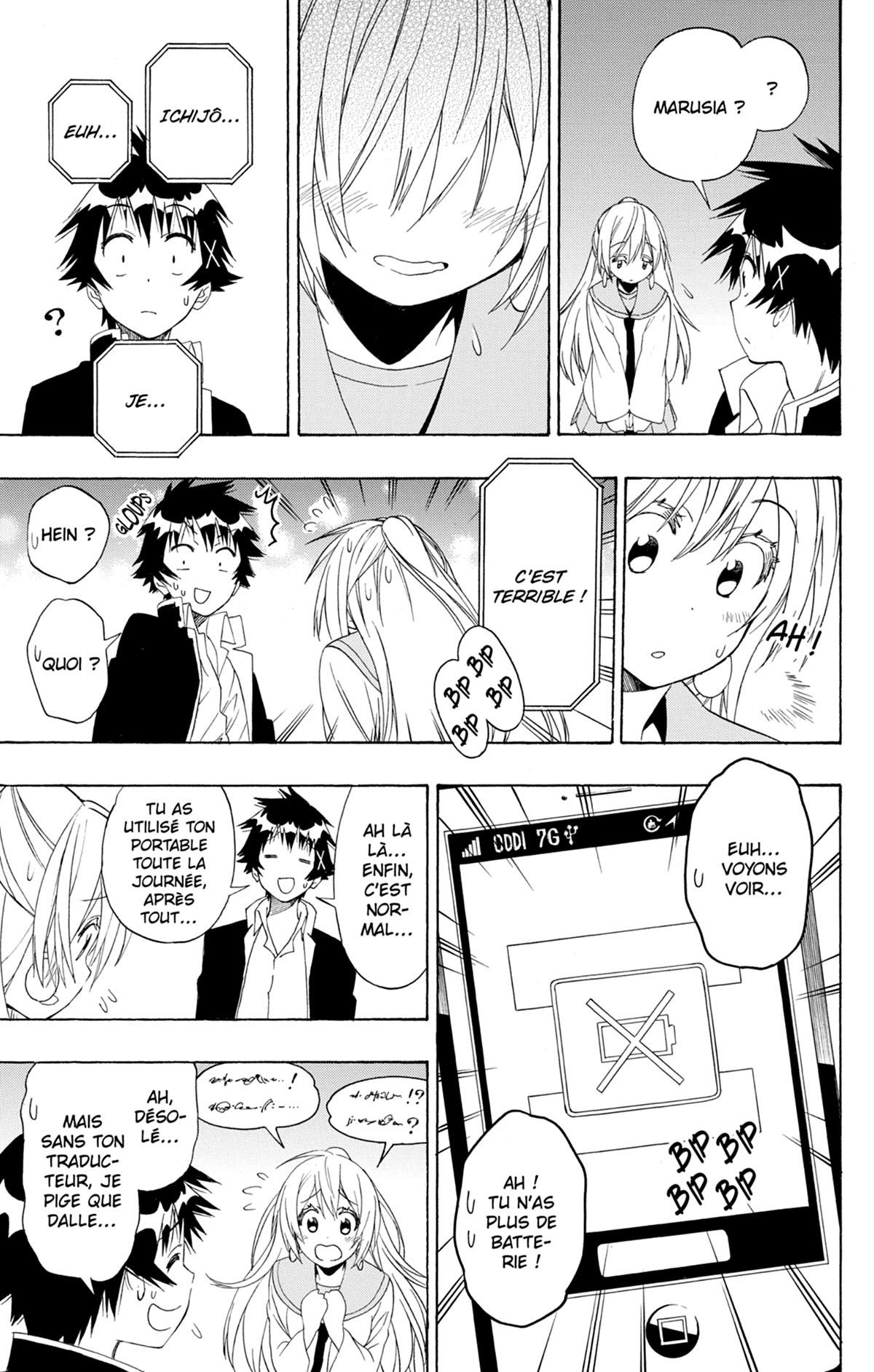  Nisekoi - Volume 16 - 77