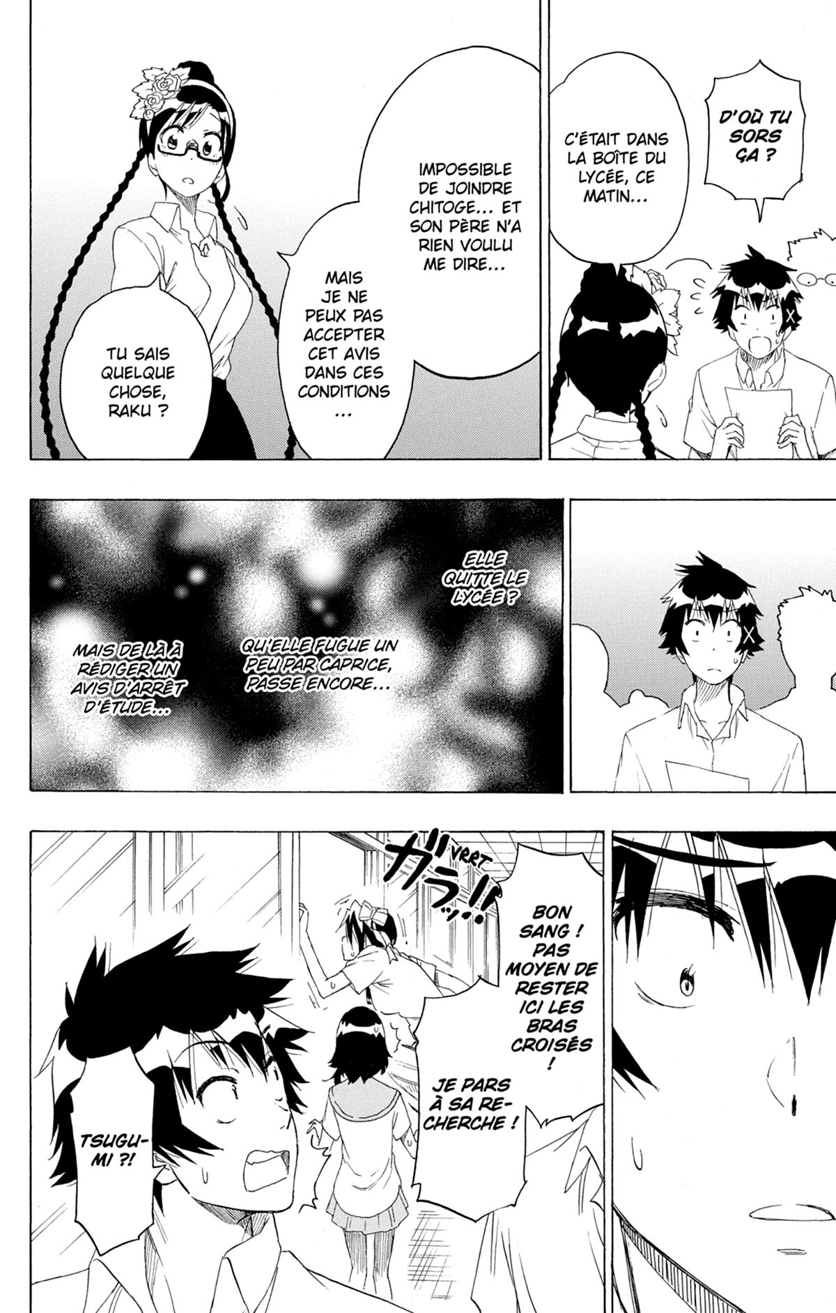  Nisekoi - Volume 24 - 110