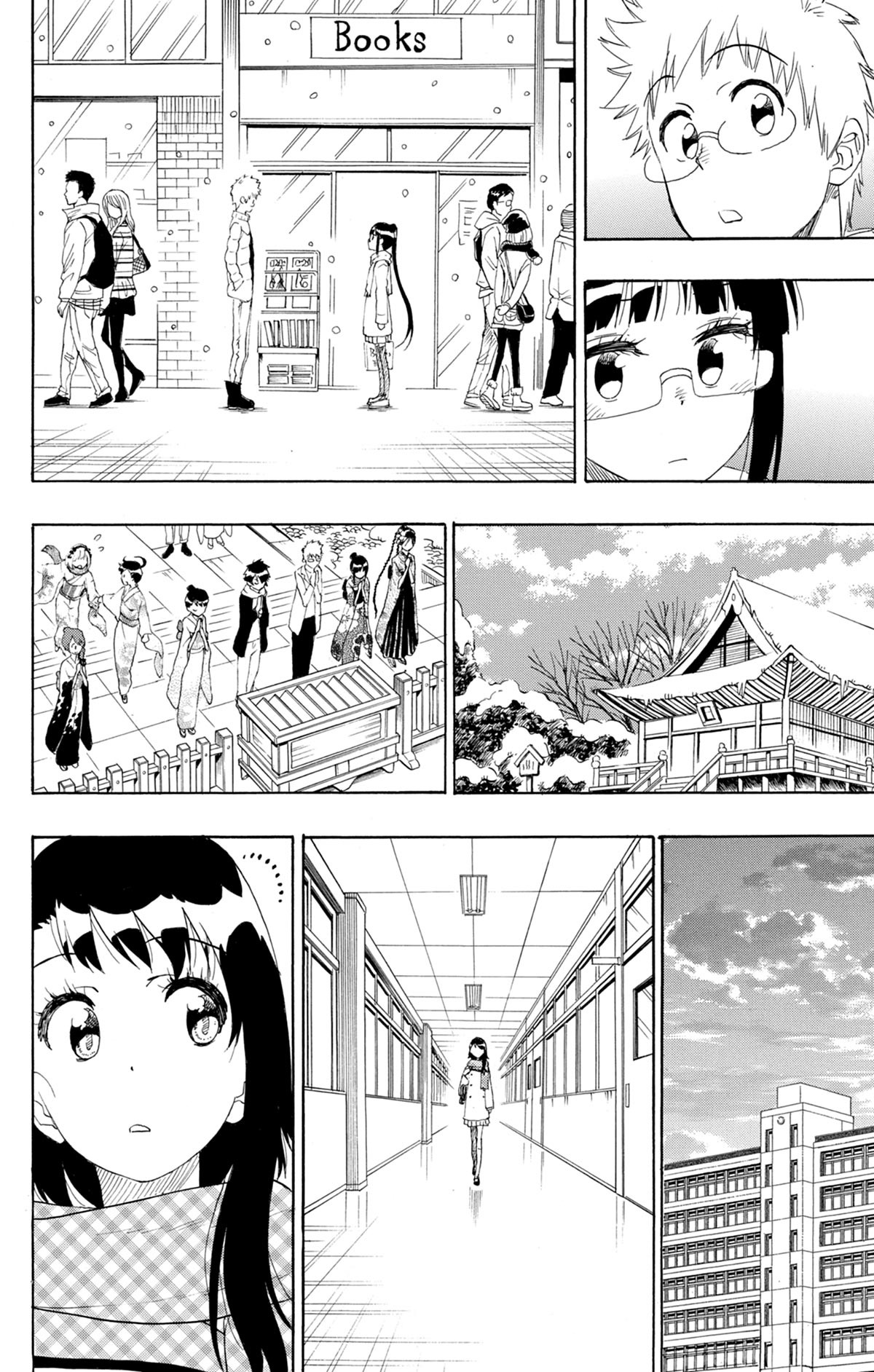  Nisekoi - Volume 25 - 220