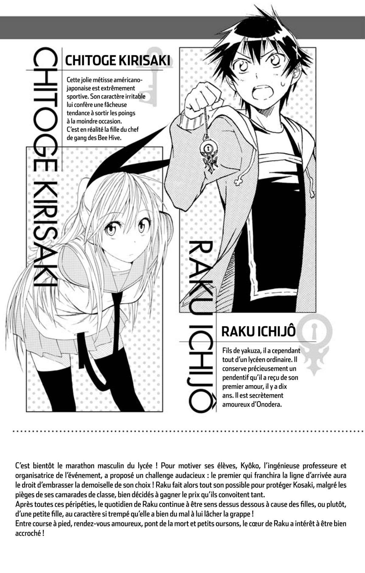  Nisekoi - Volume 9 - 4