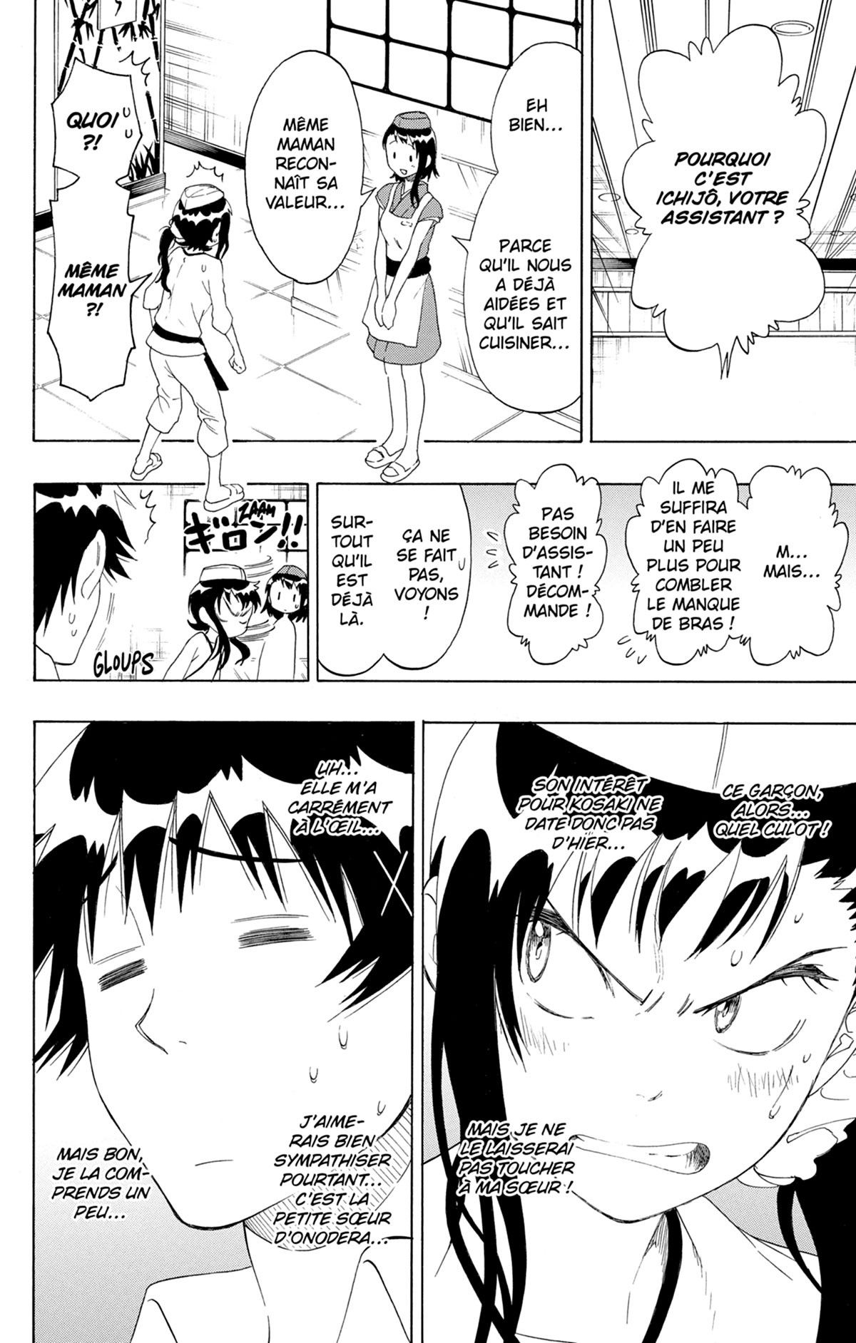  Nisekoi - Volume 9 - 108