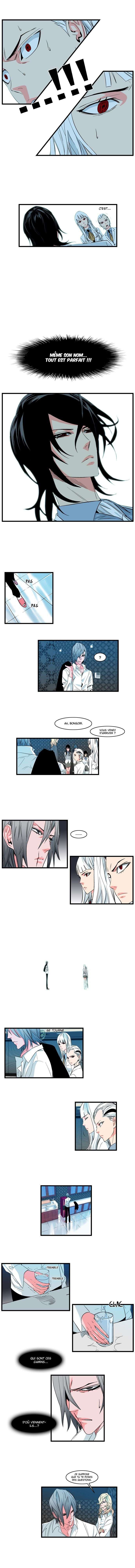  Noblesse - Chapitre 100 - 4