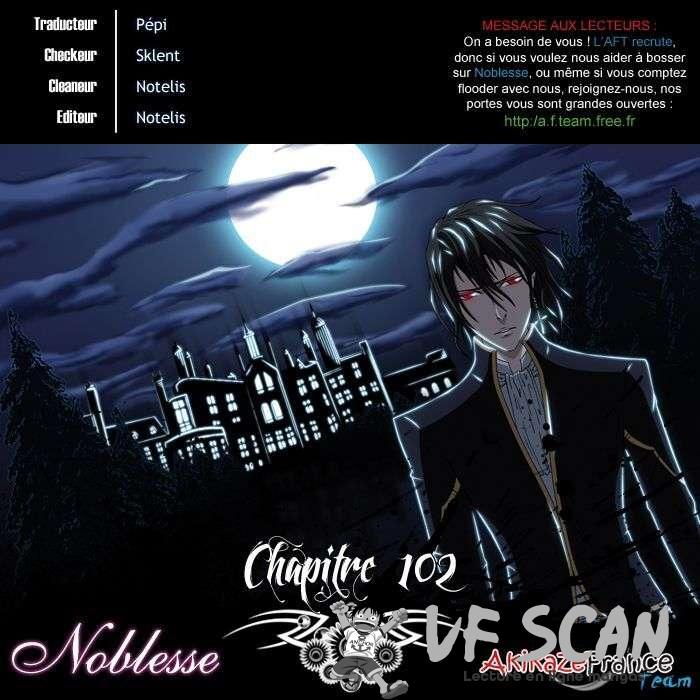  Noblesse - Chapitre 102 - 1