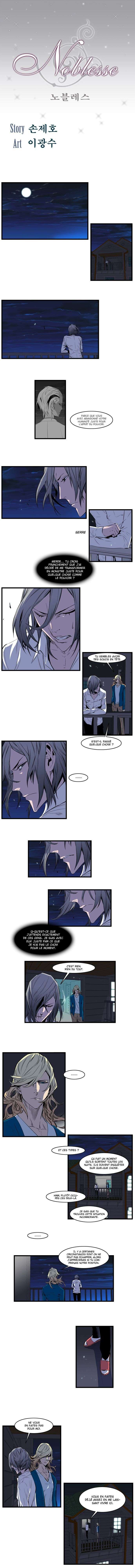  Noblesse - Chapitre 104 - 2