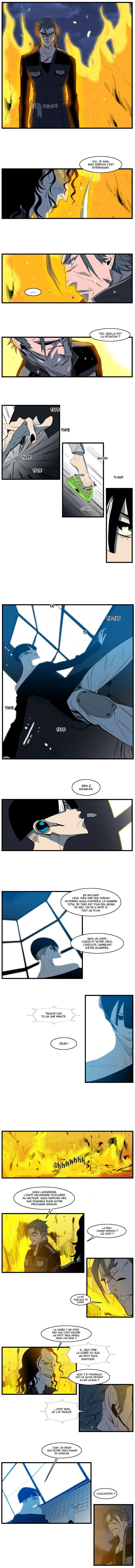  Noblesse - Chapitre 107 - 3