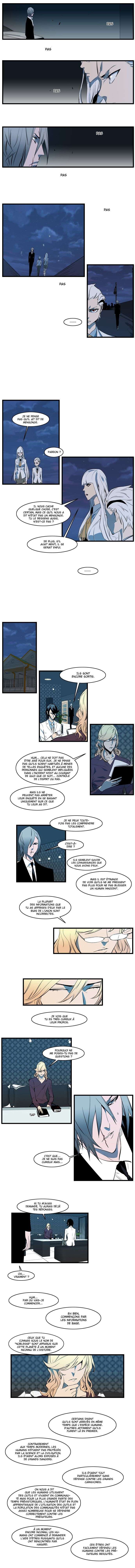  Noblesse - Chapitre 108 - 4