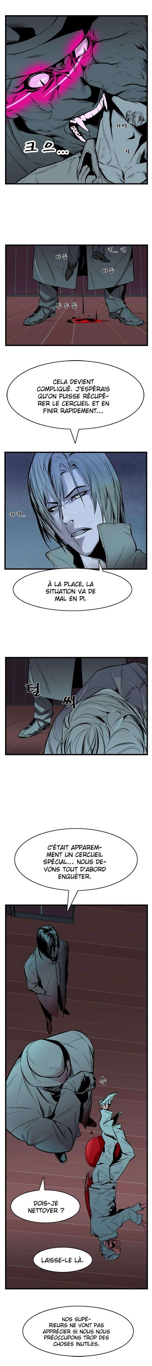  Noblesse - Chapitre 11 - 4