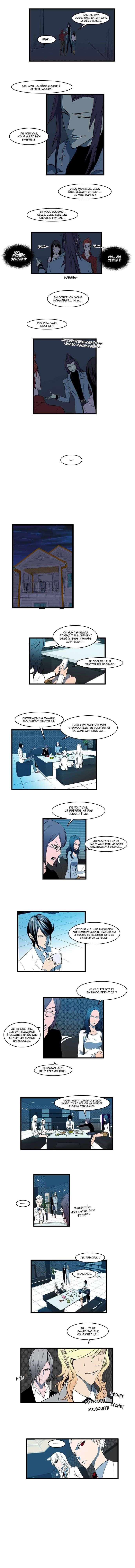  Noblesse - Chapitre 111 - 4