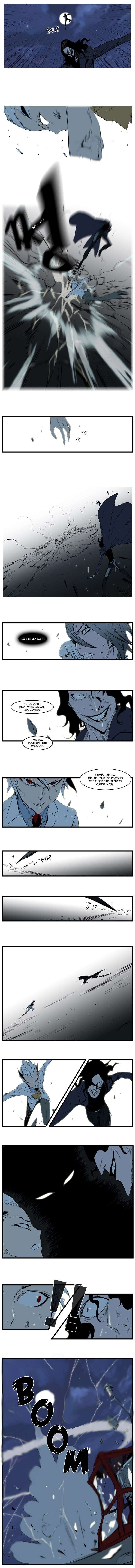  Noblesse - Chapitre 114 - 4