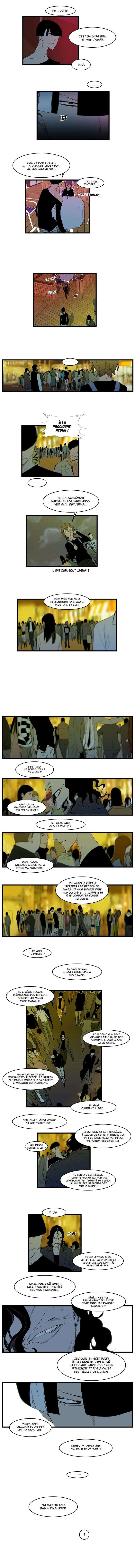  Noblesse - Chapitre 116 - 4