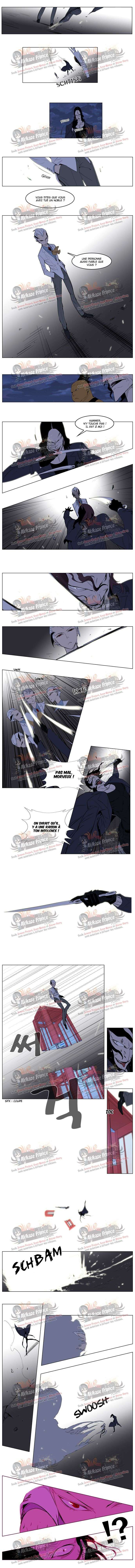  Noblesse - Chapitre 121 - 3