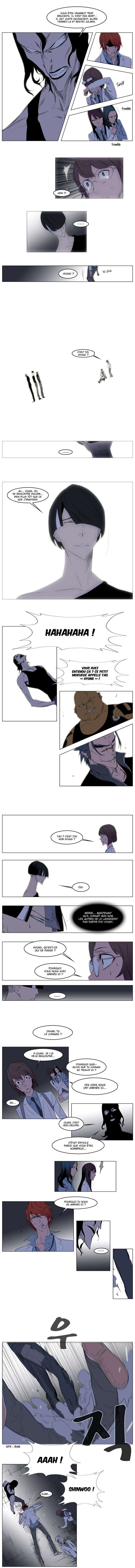  Noblesse - Chapitre 126 - 3