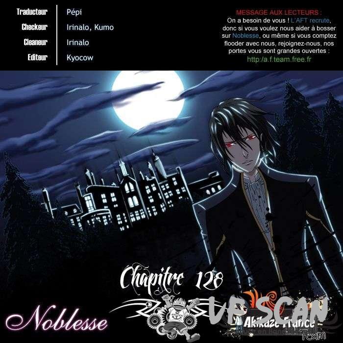  Noblesse - Chapitre 128 - 1