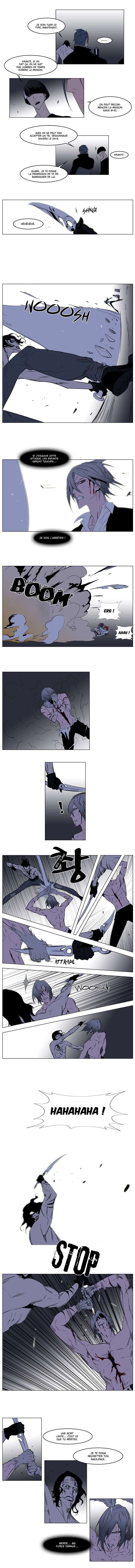  Noblesse - Chapitre 129 - 4