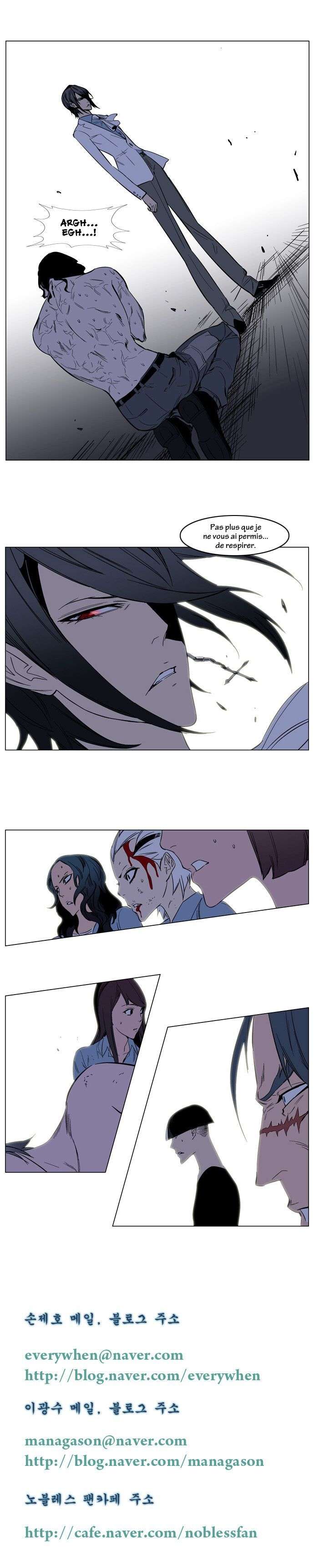  Noblesse - Chapitre 133 - 8