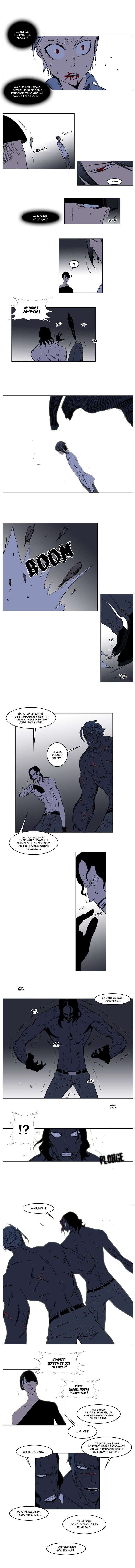  Noblesse - Chapitre 134 - 5