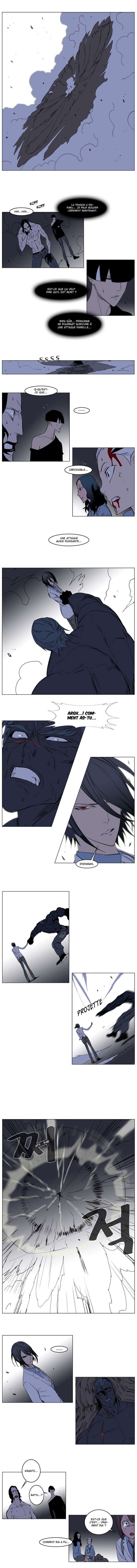  Noblesse - Chapitre 134 - 4