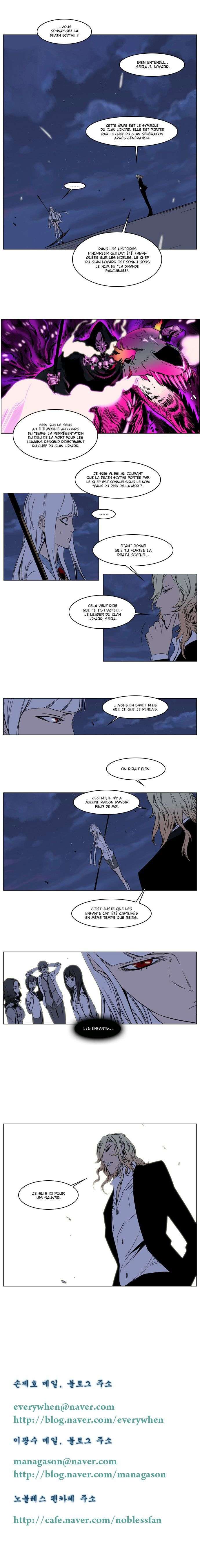  Noblesse - Chapitre 135 - 3